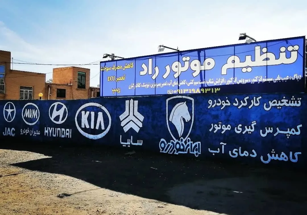 نقاشی